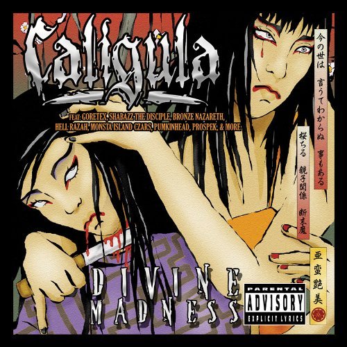 Caligula/Divine Madness@Explicit Version