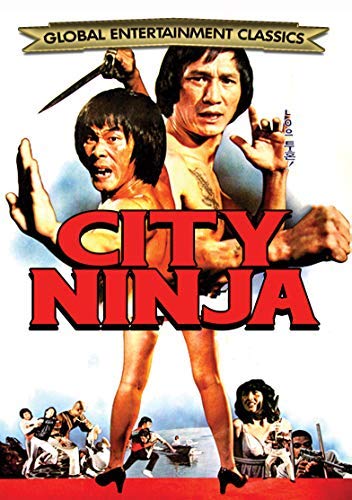 City Ninja/City Ninja@DVD@NR