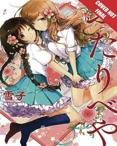 Yukiko/Futaribeya@ A Room for Two, Volume 1
