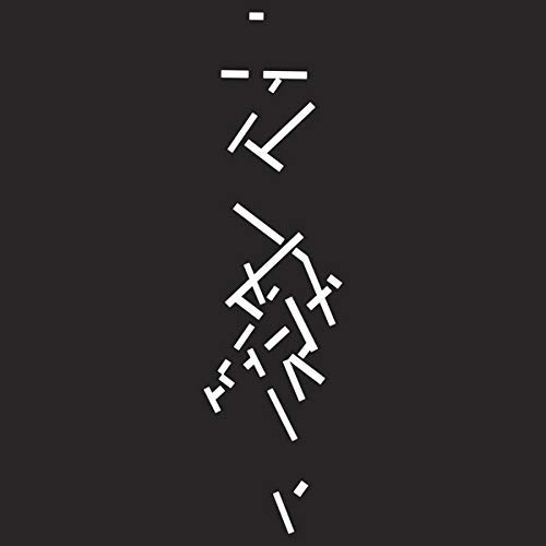 Catherine Christer Hennix/Selected Early Keyboard Works@2LP