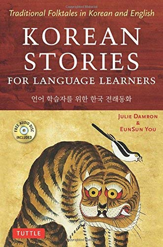 Julie Damron/Korean Stories for Language Learners@ Traditional Folktales in Korean and English (Free