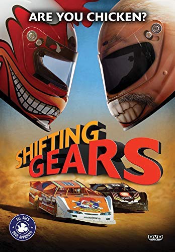 Shifting Gears/Shifting Gears@MADE ON DEMAND@This Item Is Made On Demand: Could Take 2-3 Weeks For Delivery