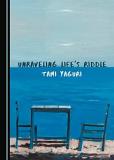 Unraveling Lifeas Riddle 