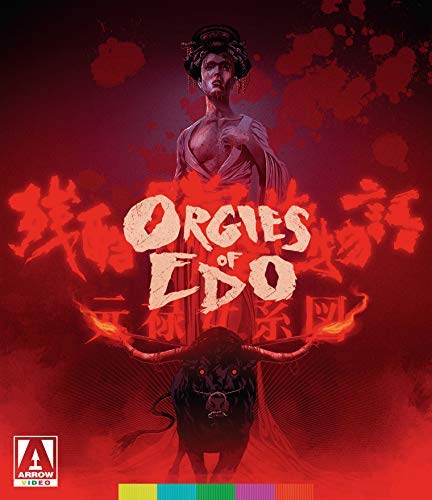 Orgies Of Edo/Orgies Of Edo@Blu-Ray@NR