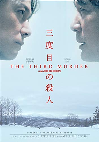 Third Murder Third Murder 