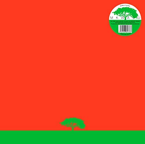 MKWAJU/Mkwaju