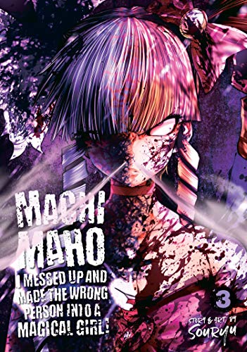 Souryu/Machimaho - I Messed Up and Made the Wrong Person