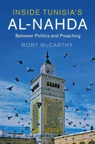 Rory Mccarthy/Inside Tunisia's Al-nahda