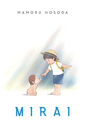 Mamoru Hosoda/Mirai