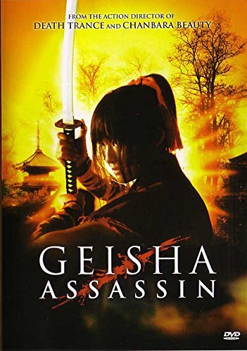 Geisha Assassin/Ohara,Go@Nr