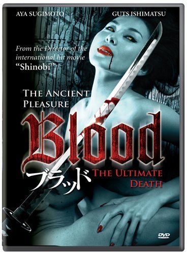 Blood Blood Jpn Lng Eng Sub Nr 
