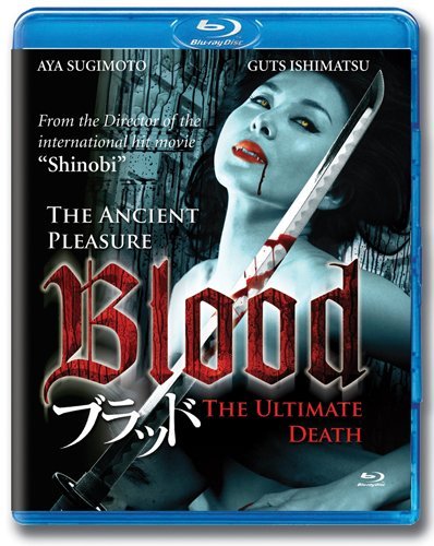 Blood Blood Blu Ray Jpn Lng Eng Sub Nr 