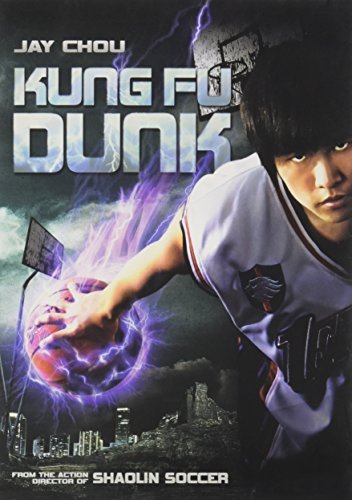 Kung Fu Dunk/Kung Fu Dunk