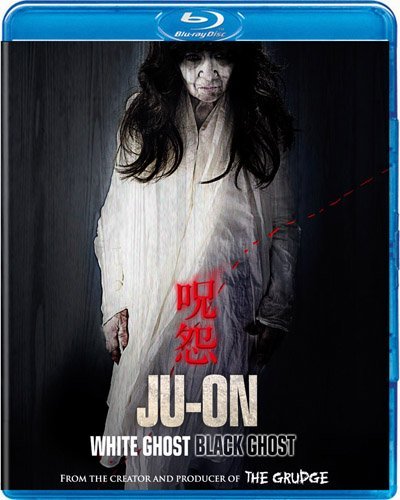 Ju-On White Ghost Black Ghost/Ju-On White Ghost Black Ghost@Blu-Ray@Nr