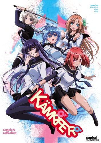 Kampfer: Complete Collection/Kampfer@Nr/2 Dvd
