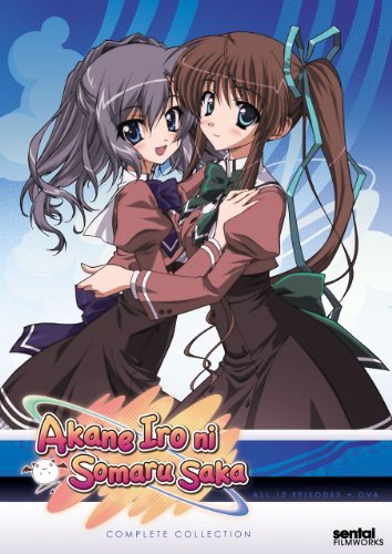 Akane Iro Ni Somaru Saka: Comp/Akane Iro Ni Somaru Saka@Jpn Lng/Eng Sub@Nr/2 Dvd