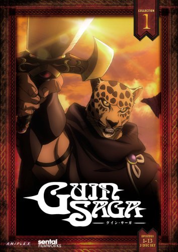 Guin Saga: Collection 1/Guin Saga@Jpn Lng/Eng Sub@Nr/3 Dvd