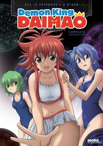 Demon King Daimao: Complete Co/Demon King Daimao@Nr/2 Dvd