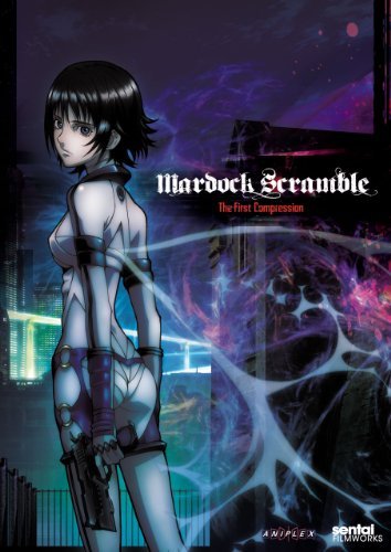 First Compression/Mardock Scramble@Jpn Lng/Eng Sub@Tvma