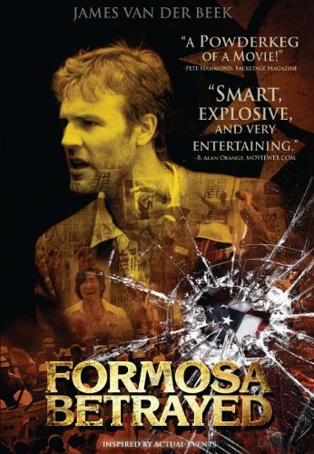 FORMOSA BETRAYED/VAN DE BEEK/CREWSON/HEARD