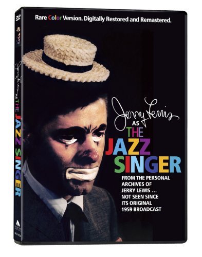 Jazz Singer (1959)/Lewis/Franz@Clr/Bw@Nr