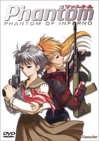 Phantom Of Inferno/Phantom Of Inferno@Clr@Nr