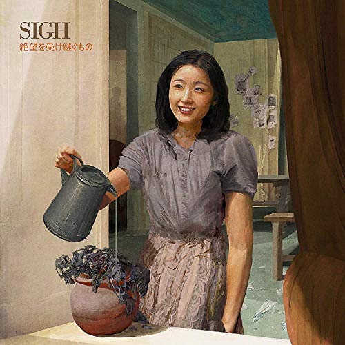 Sigh/Heir To Despair