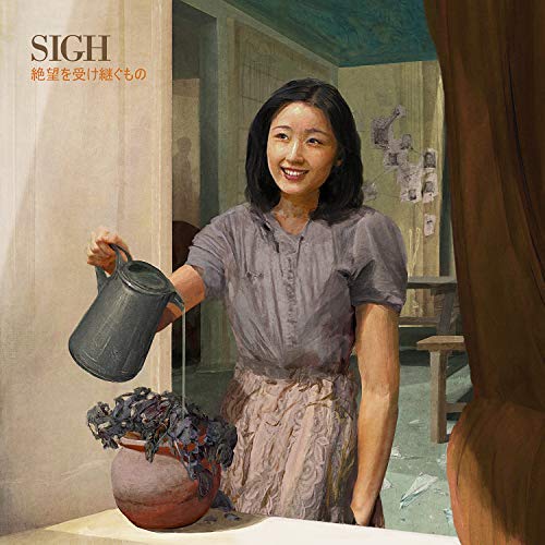Sigh/Heir To Despair