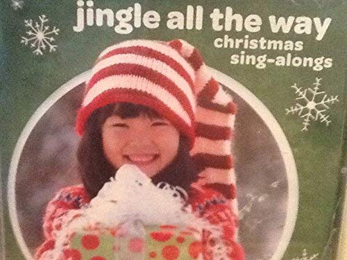 Wayne Jones/Jingle All The Way