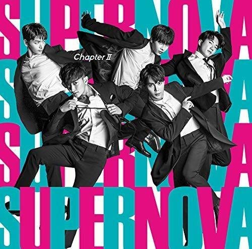 Supernova/Chapter 2
