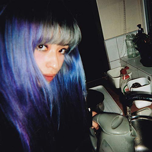 Kero Kero Bonito/Totep