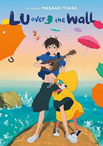 Lu Over The Wall/Lu Over The Wall@DVD@PG