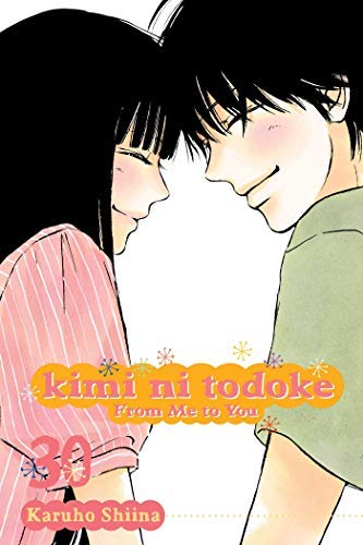 Karuho Shiina/Kimi Ni Todoke 30@From Me to You