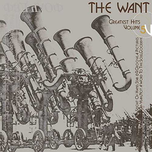 Want/Greatest Hits