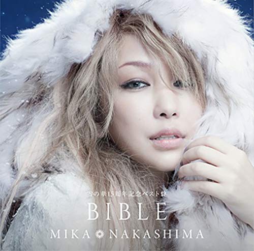 Mika Nakashima/Yuki No Hana 15th Anniversary