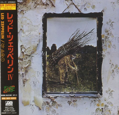 Led Zeppelin/Led Zeppelin IV@Mini Vinyl Replica