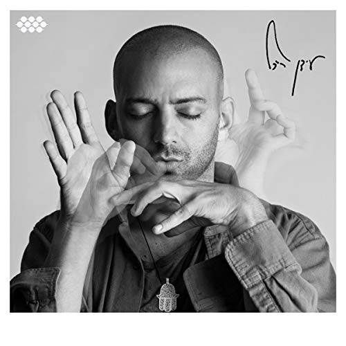 Idan Raichel/And If You Will Come To Me