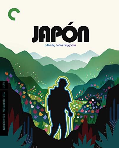 Japon/japon@Blu-Ray@CRITERION