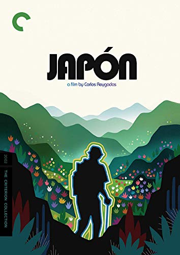 Japon/japon@DVD@CRITERION