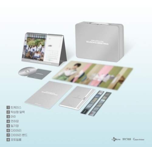 Wanna One/2019 Season's Greeting