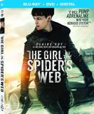 Girl In The Spider's Web New Girl In The Spider's Web New 