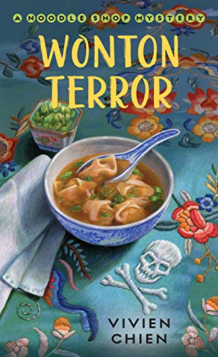 Vivien Chien/Wonton Terror