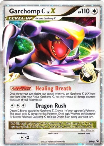 Pokemon Cards/Arcues Booster Pack