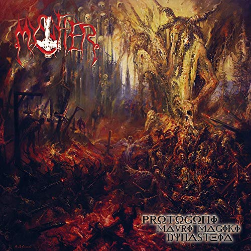 Mystifier/Protogoni Mavri Magiki Dynaste