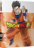 Dragon Ball Super Part Seven Dragon Ball Super Part Seven 