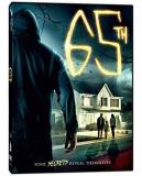 65th (2017) 65th (2017) 