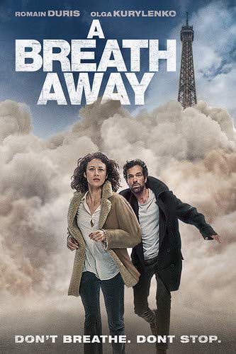 A Breath Away/A Breath Away