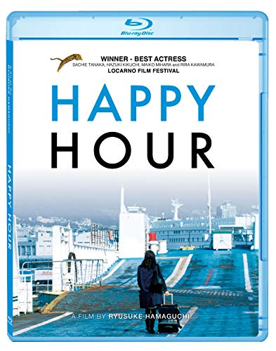 Happy Hour/Happy Hour