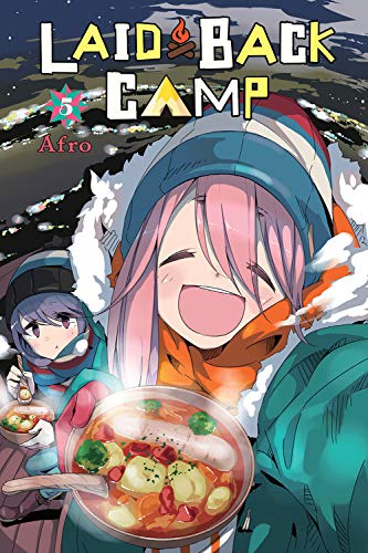 Afro/Laid-Back Camp, Vol. 5