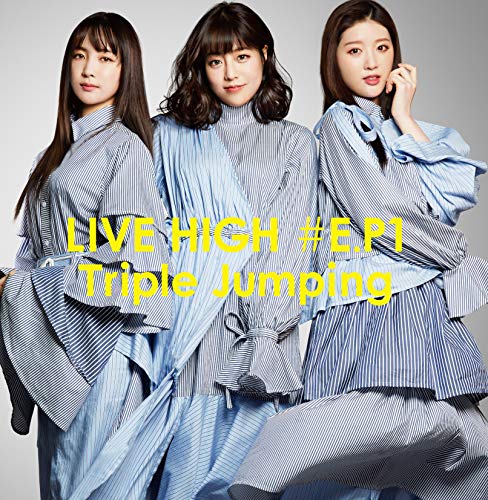 Live High/Live High #e.P1